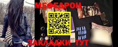 ПСИЛОЦИБИНОВЫЕ ГРИБЫ Гусь-Хрустальный