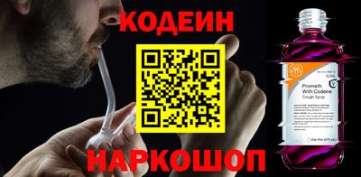 ПСИЛОЦИБИНОВЫЕ ГРИБЫ Гусь-Хрустальный