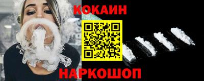 мескалин Гусев