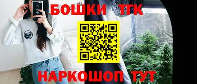 мдма Гусиноозёрск