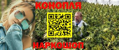 мескалин Гусев