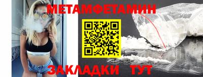 мескалин Гусев