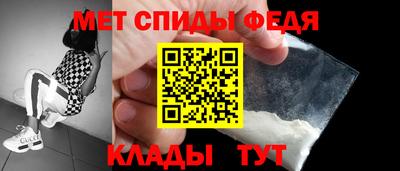 мескалин Гусев