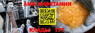 ПСИЛОЦИБИНОВЫЕ ГРИБЫ Гусь-Хрустальный