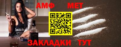 мескалин Гусев