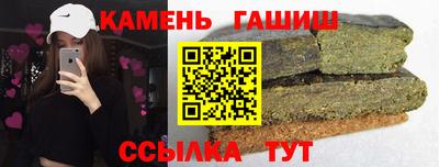 ПСИЛОЦИБИНОВЫЕ ГРИБЫ Гусь-Хрустальный