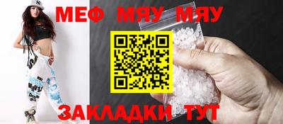 ПСИЛОЦИБИНОВЫЕ ГРИБЫ Гусь-Хрустальный