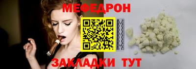 ПСИЛОЦИБИНОВЫЕ ГРИБЫ Гусь-Хрустальный