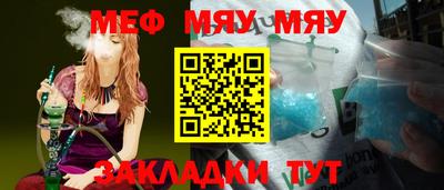 мескалин Гусев