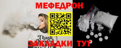 ПСИЛОЦИБИНОВЫЕ ГРИБЫ Гусь-Хрустальный